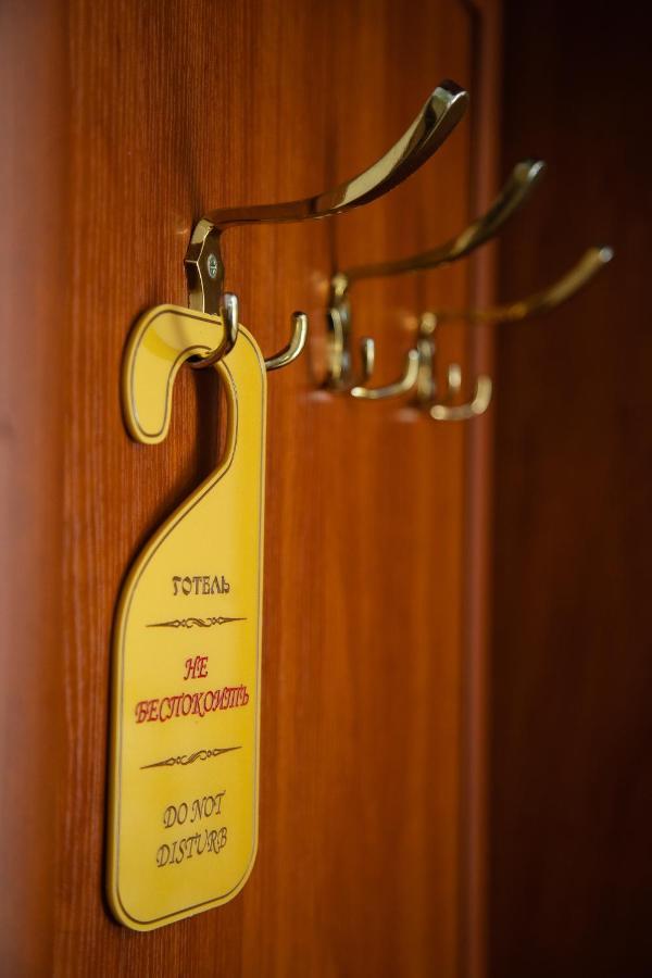 Grand Christer Hotel Κίεβο Εξωτερικό φωτογραφία