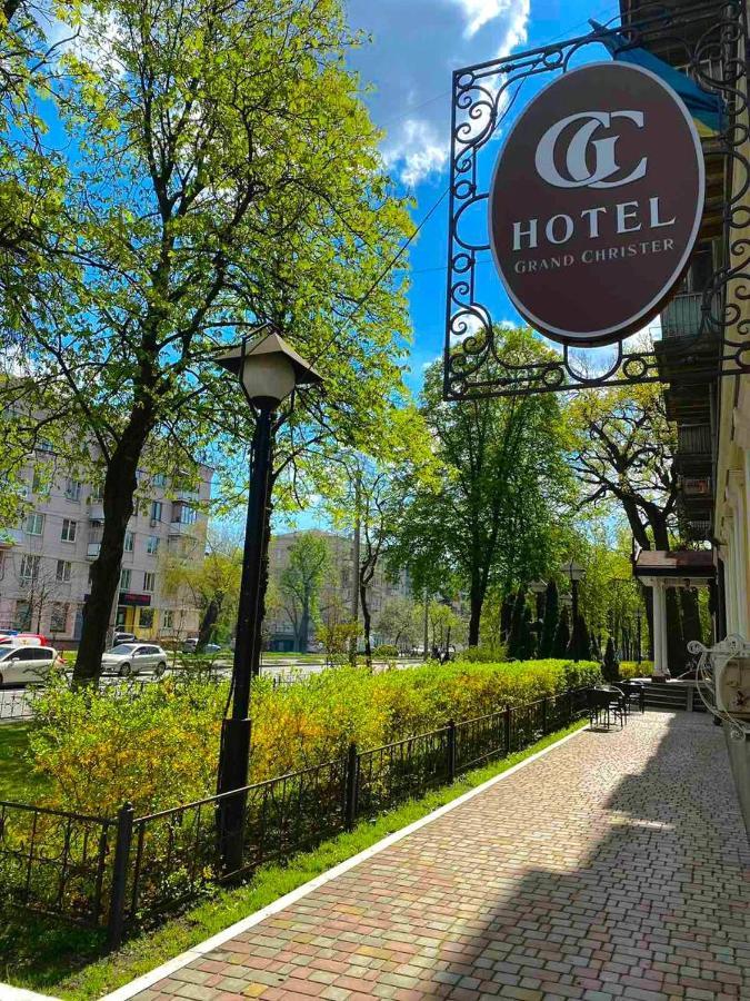 Grand Christer Hotel Κίεβο Εξωτερικό φωτογραφία