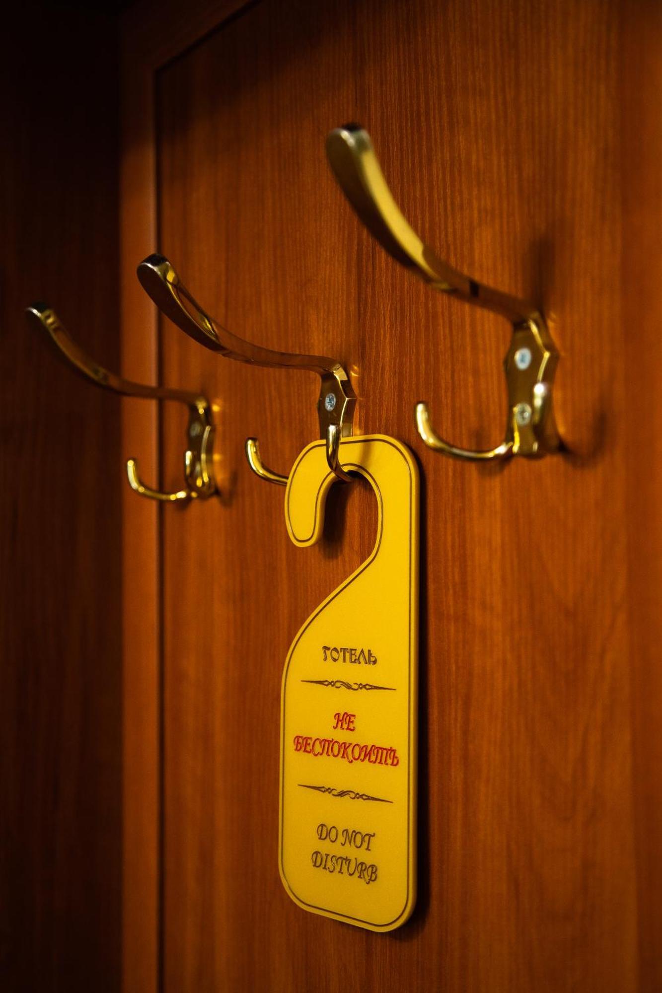 Grand Christer Hotel Κίεβο Δωμάτιο φωτογραφία