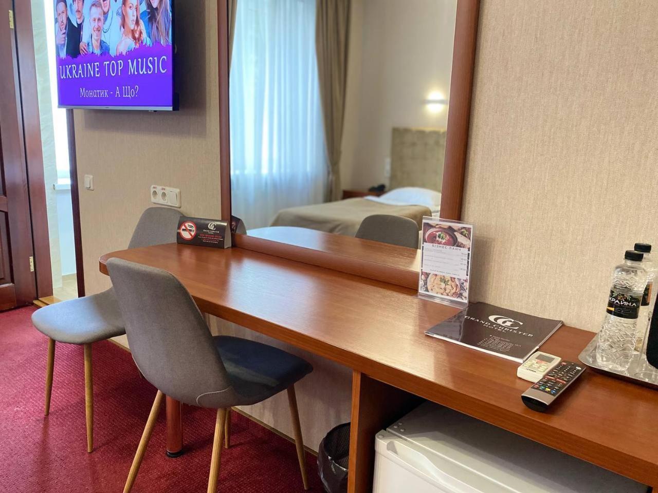 Grand Christer Hotel Κίεβο Εξωτερικό φωτογραφία