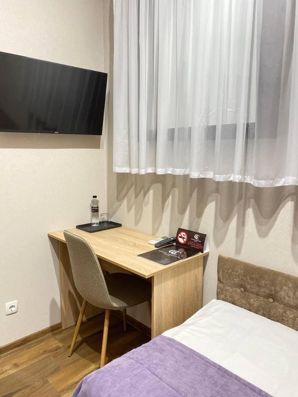 Grand Christer Hotel Κίεβο Εξωτερικό φωτογραφία
